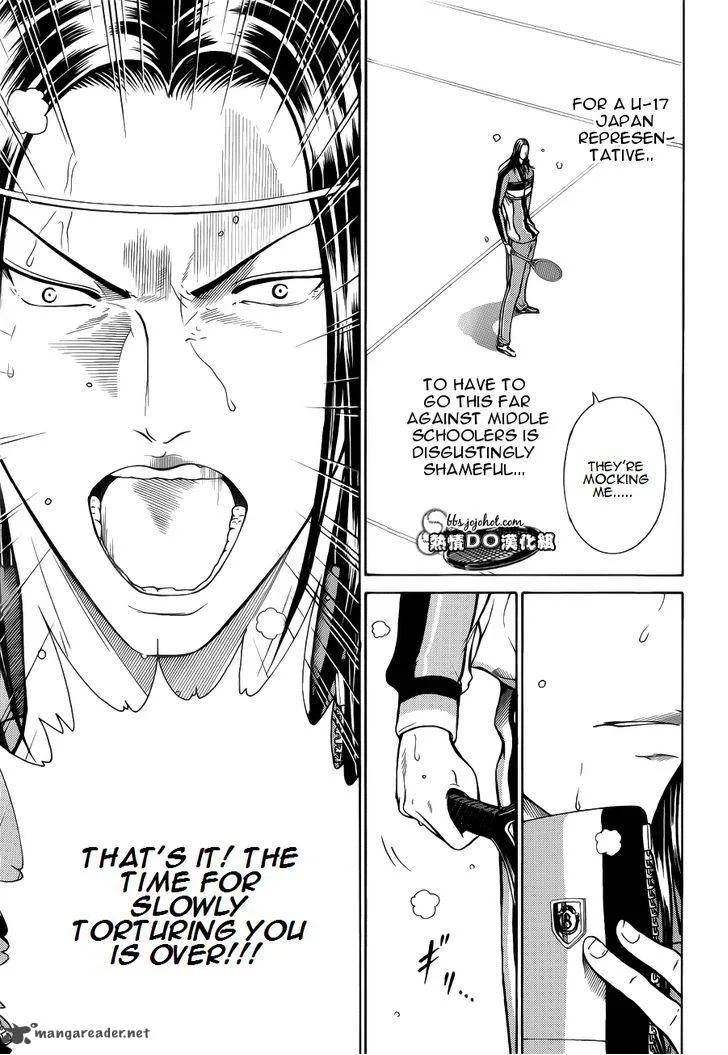 New Prince of Tennis Chapter 90 page 7