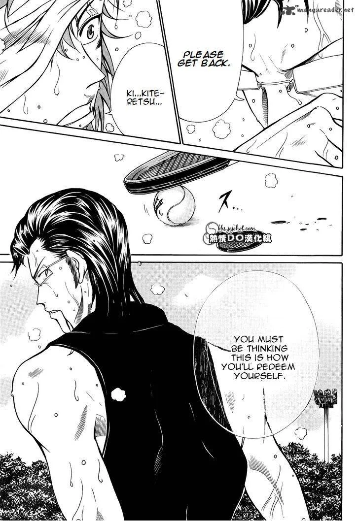 New Prince of Tennis Chapter 90 page 15