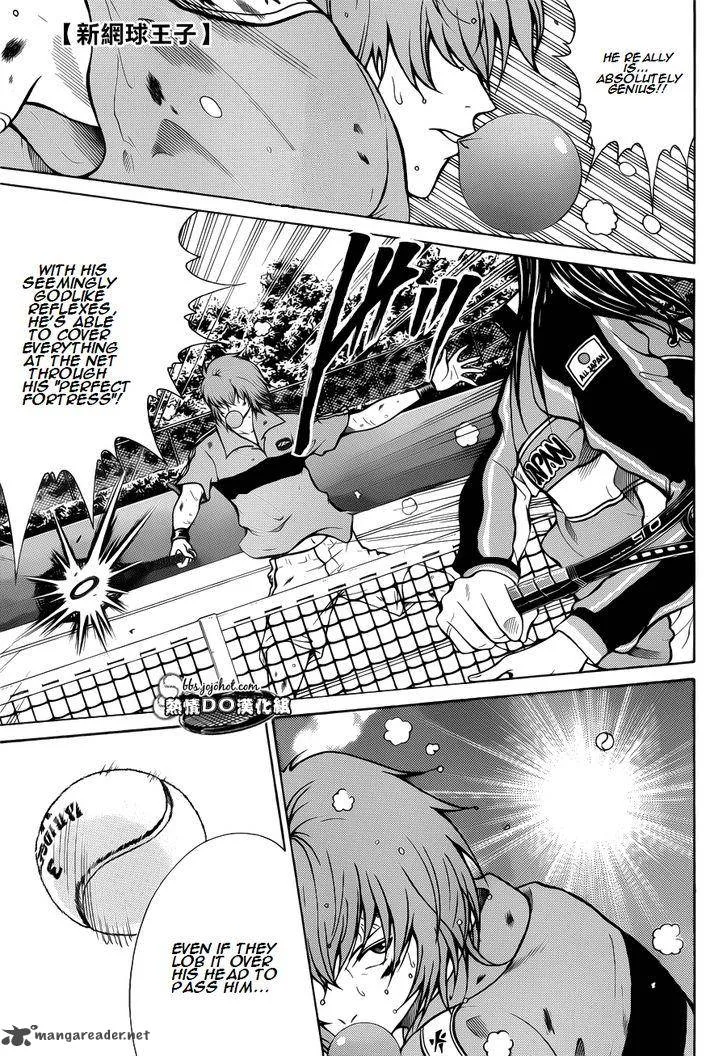 New Prince of Tennis Chapter 90 page 2