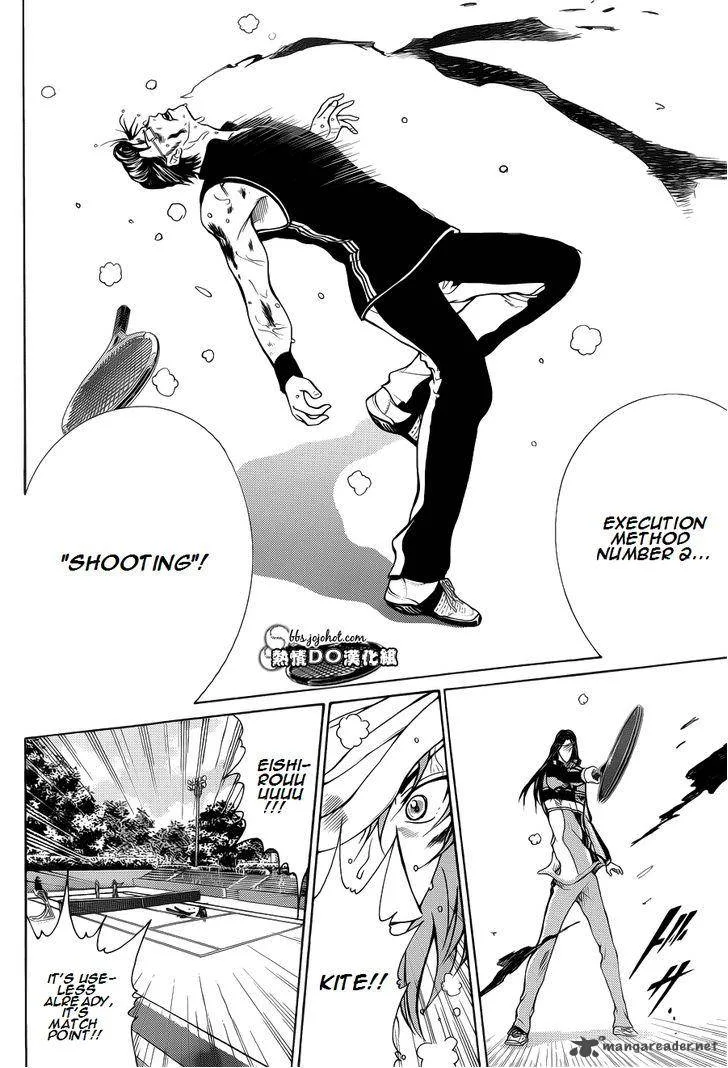 New Prince of Tennis Chapter 90 page 22