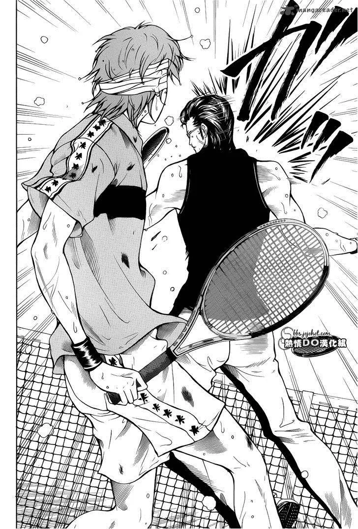 New Prince of Tennis Chapter 90 page 14