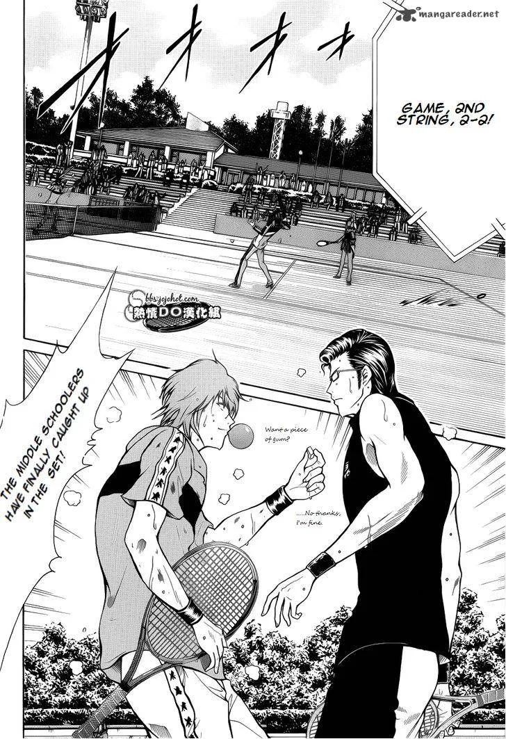 New Prince of Tennis Chapter 90 page 6