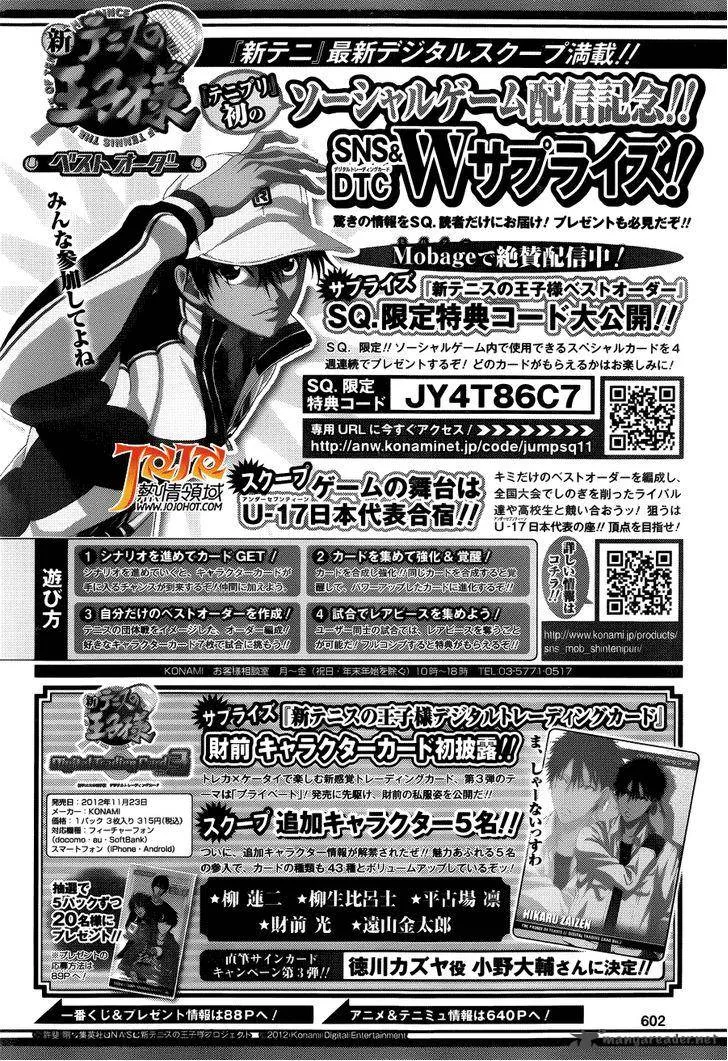 New Prince of Tennis Chapter 90 page 35