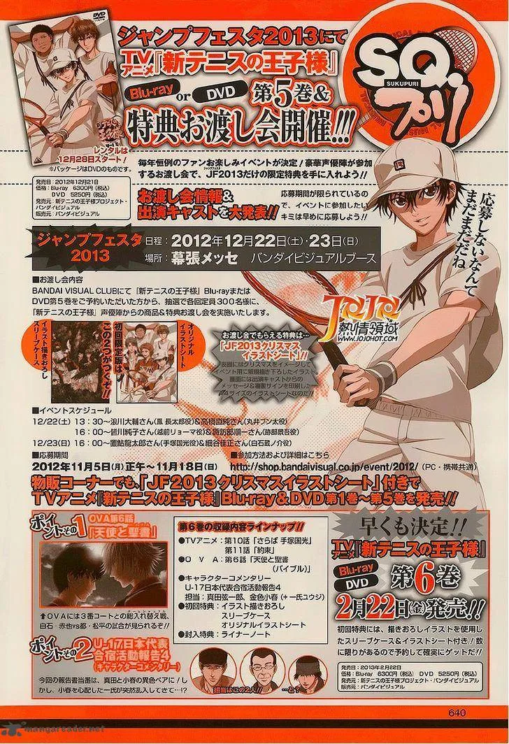 New Prince of Tennis Chapter 90 page 36
