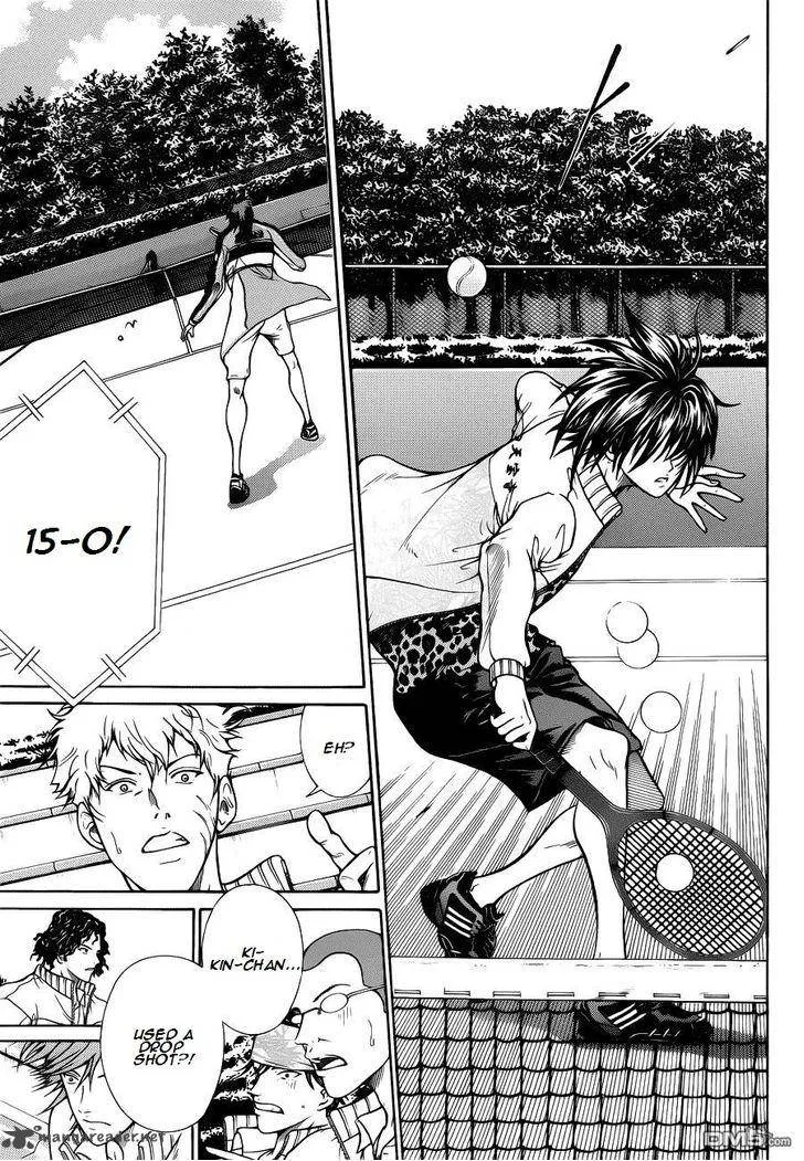New Prince of Tennis Chapter 91 page 11