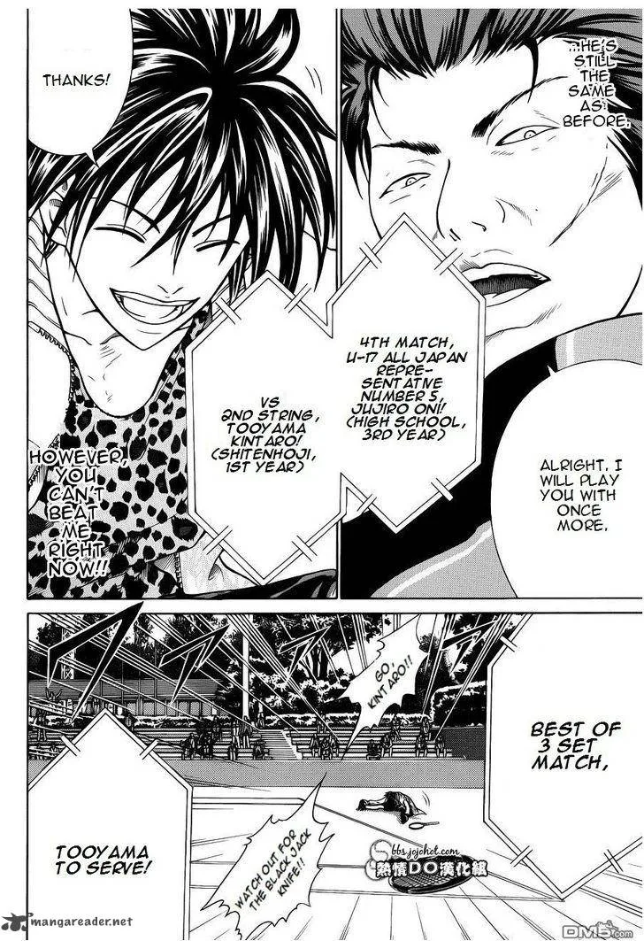 New Prince of Tennis Chapter 91 page 8