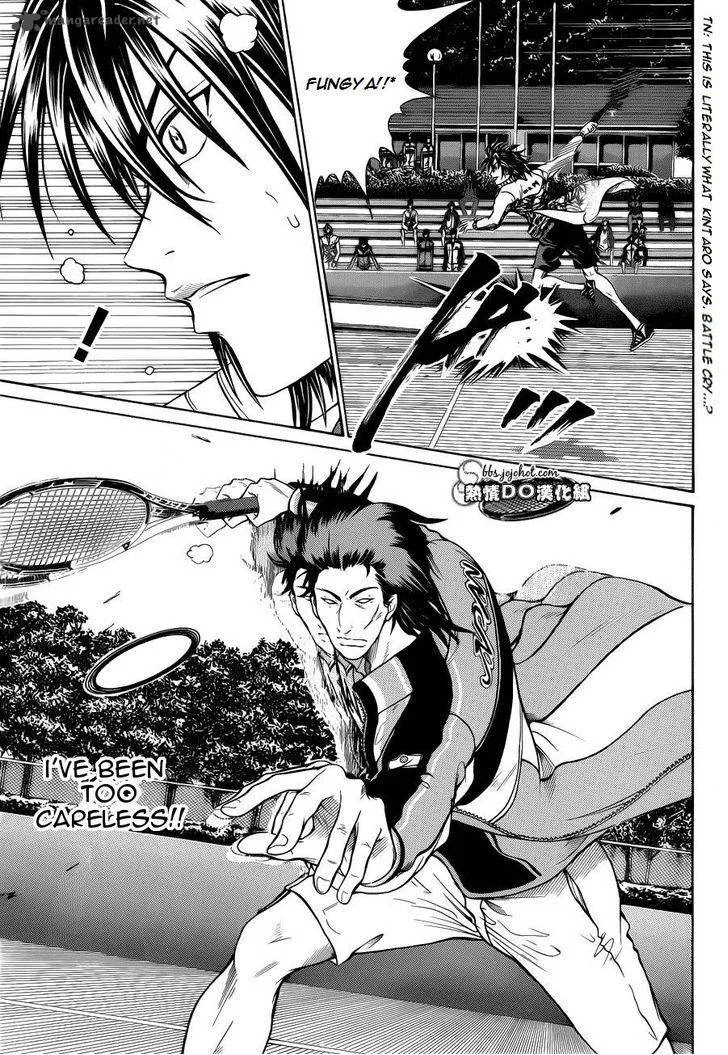 New Prince of Tennis Chapter 91 page 15
