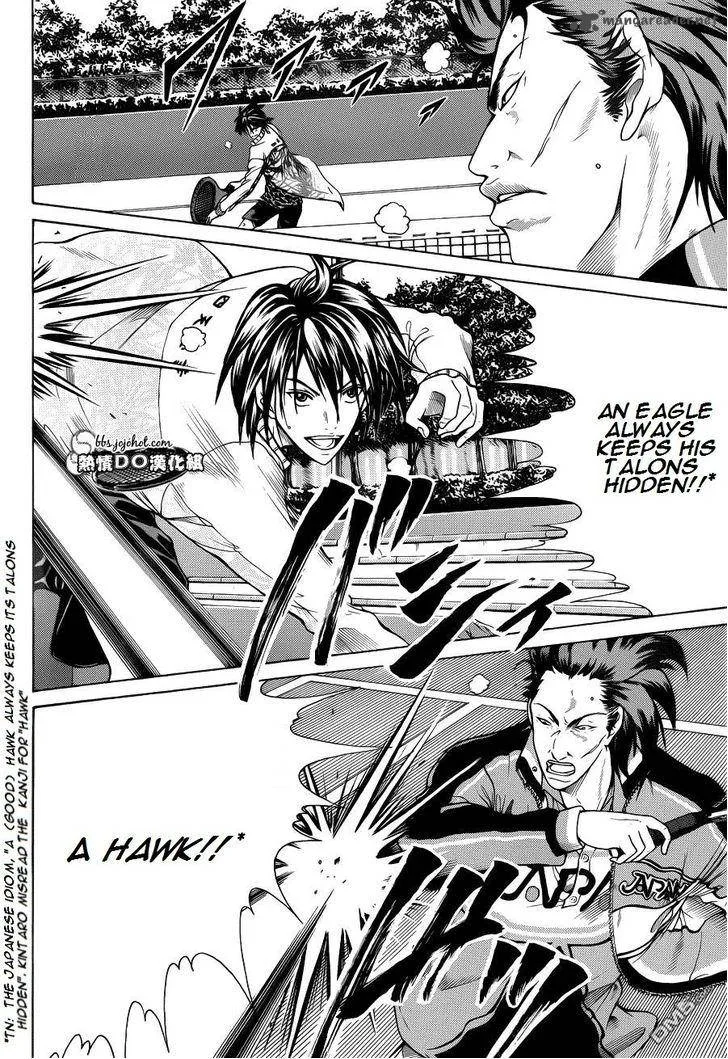 New Prince of Tennis Chapter 91 page 14