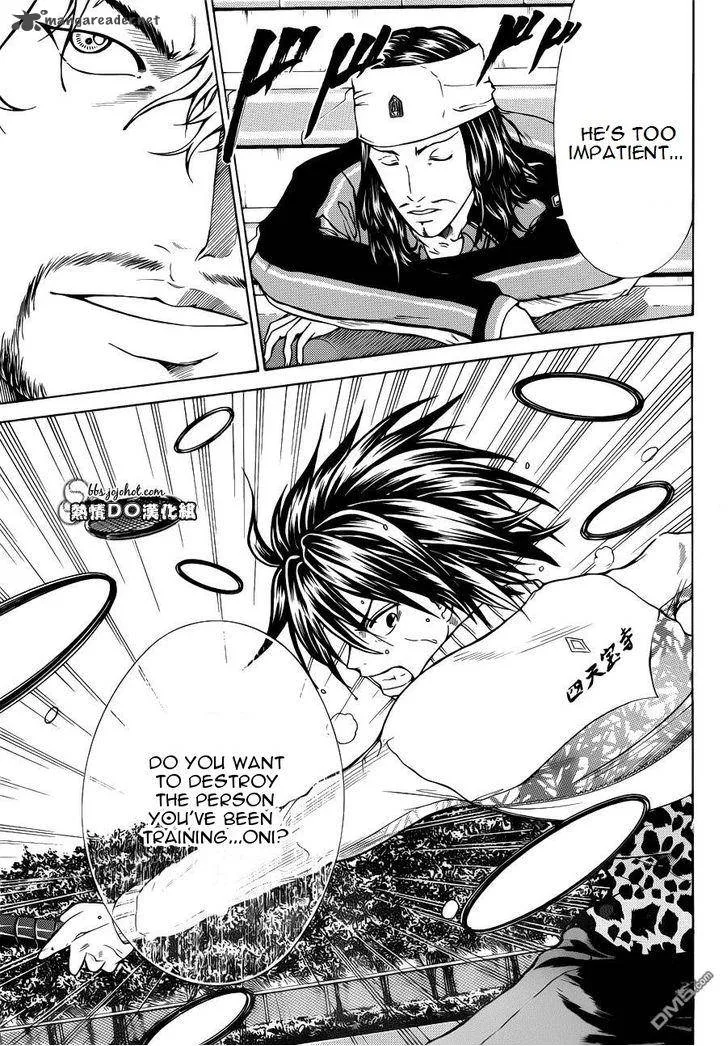 New Prince of Tennis Chapter 91 page 20