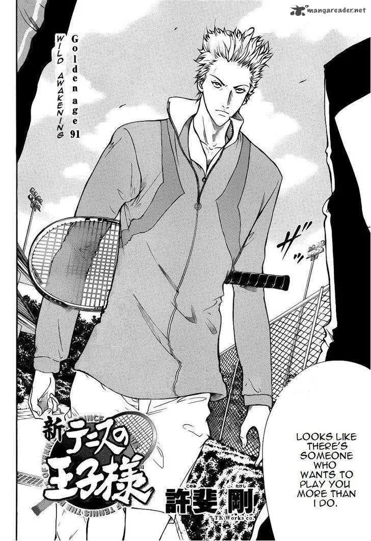 New Prince of Tennis Chapter 91 page 5