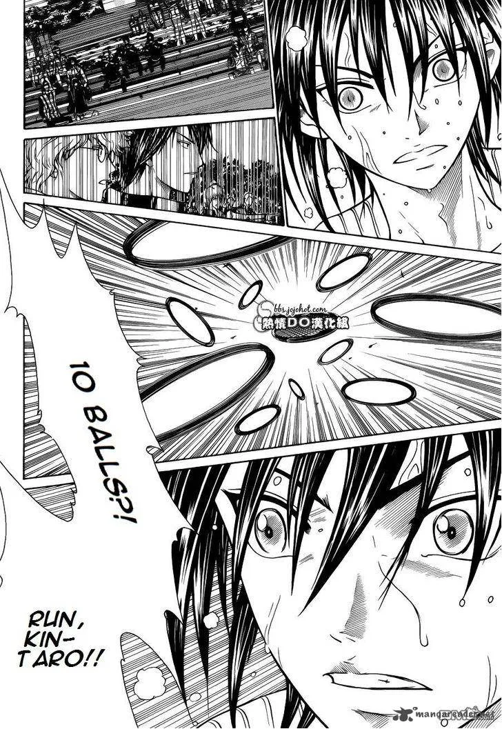 New Prince of Tennis Chapter 91 page 24