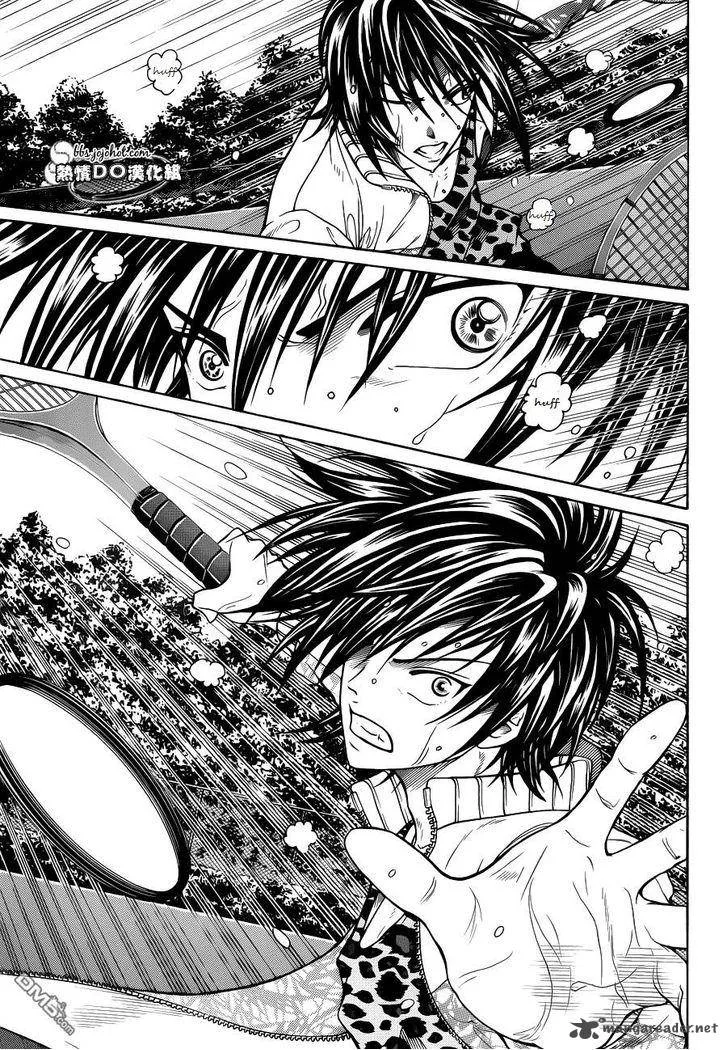 New Prince of Tennis Chapter 91 page 27