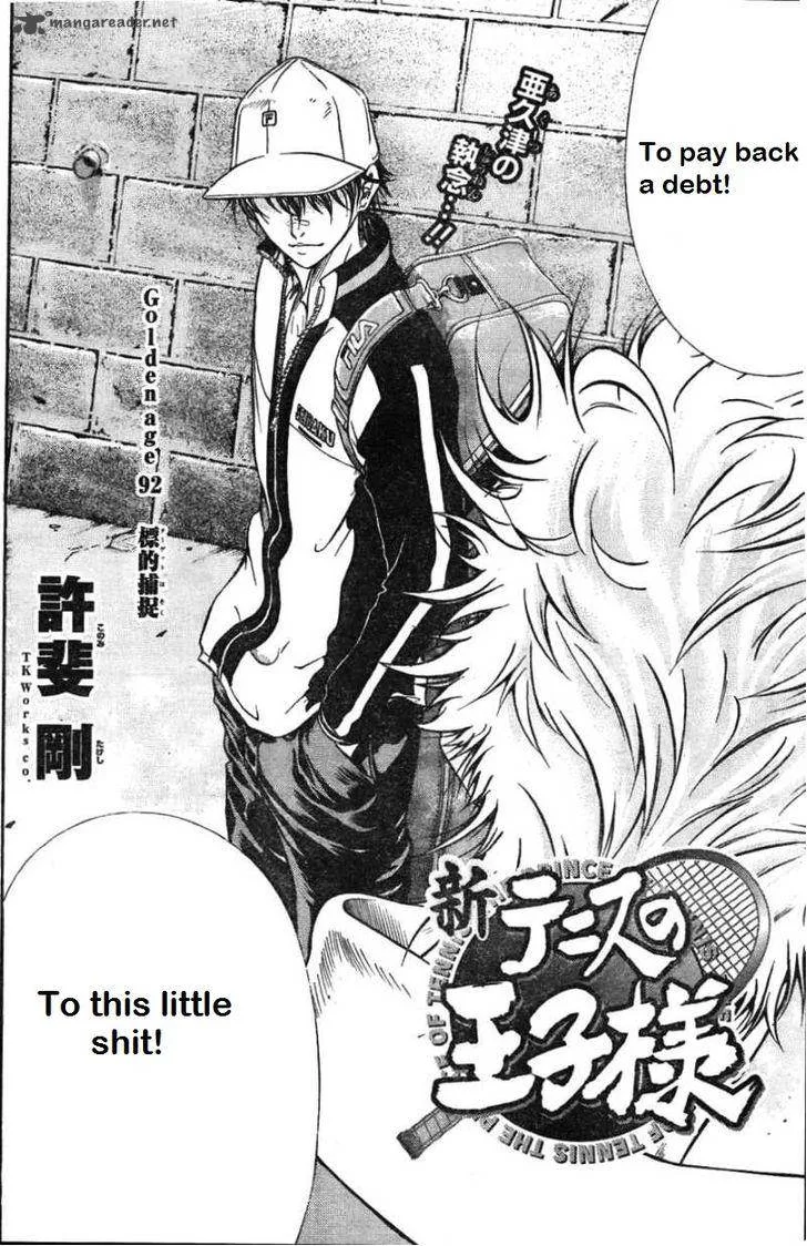 New Prince of Tennis Chapter 92 page 2