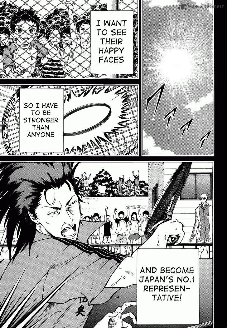 New Prince of Tennis Chapter 93 page 17
