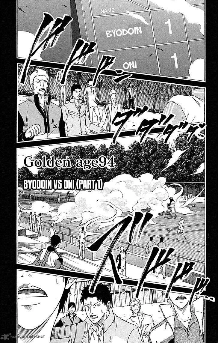 New Prince of Tennis Chapter 94 page 3