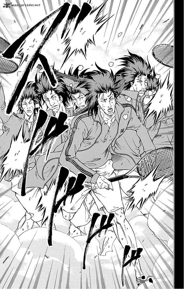 New Prince of Tennis Chapter 94 page 13