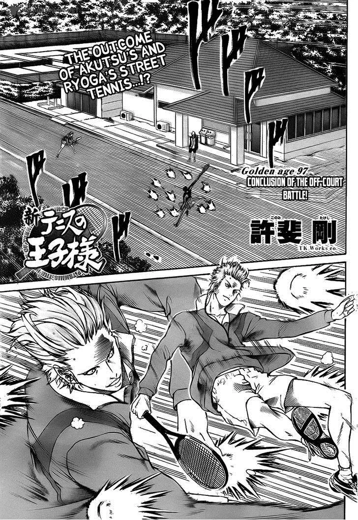 New Prince of Tennis Chapter 97 page 3
