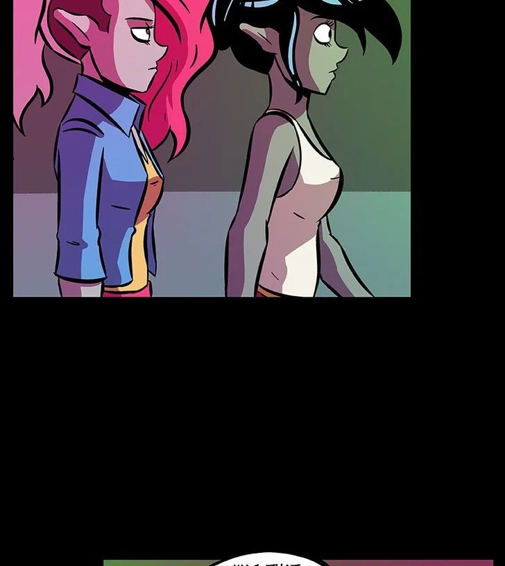 Newman Chapter 82 page 15
