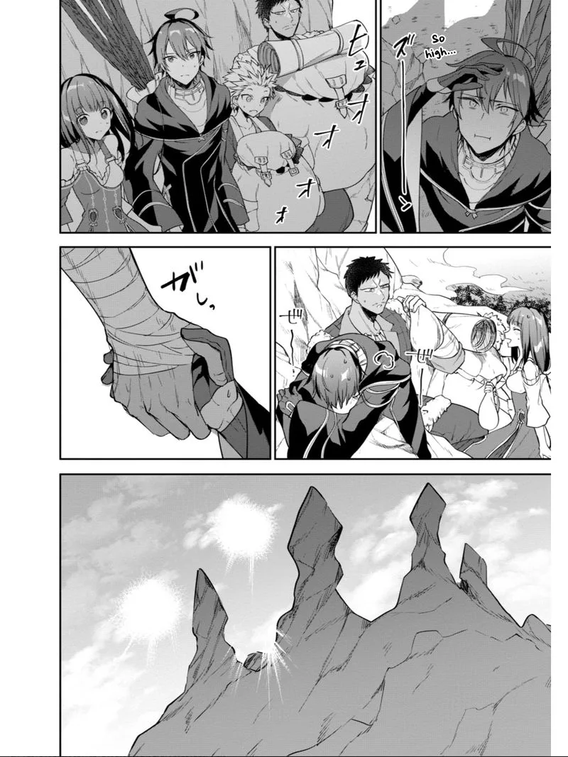 Next Life Chapter 17 page 4