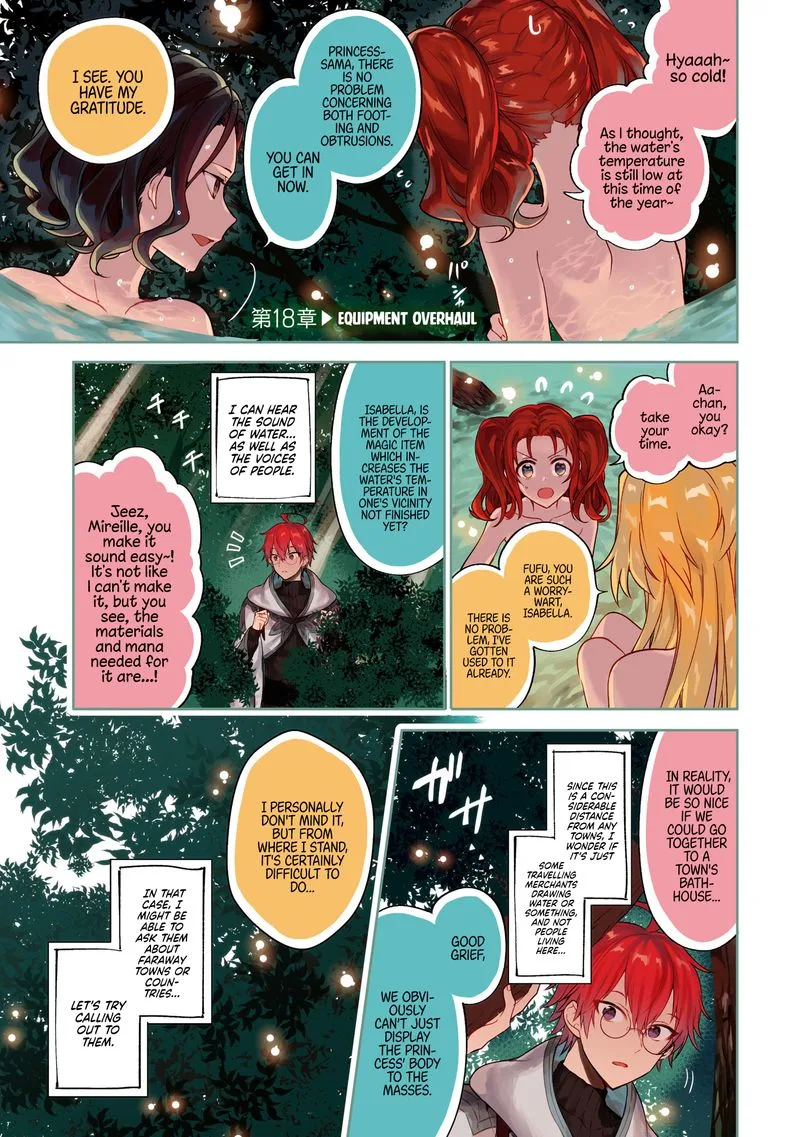 Next Life Chapter 18 page 1