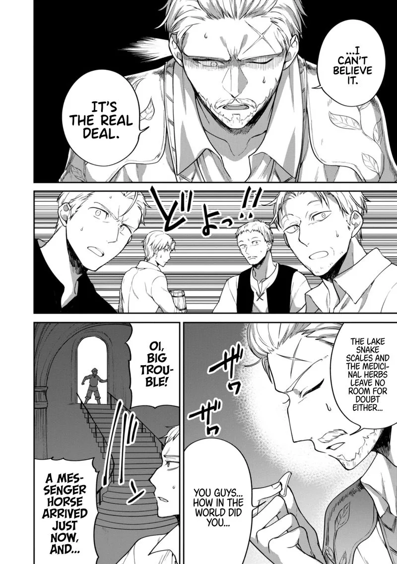 Next Life Chapter 19 page 6