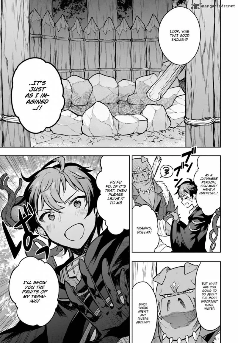 Next Life Chapter 2 page 8