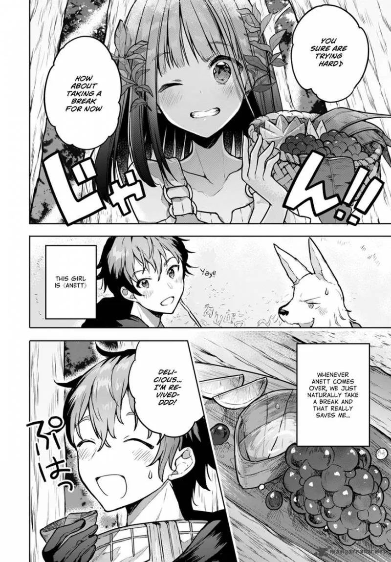 Next Life Chapter 2 page 5