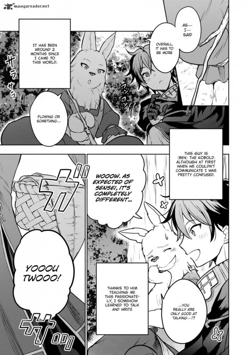 Next Life Chapter 2 page 4