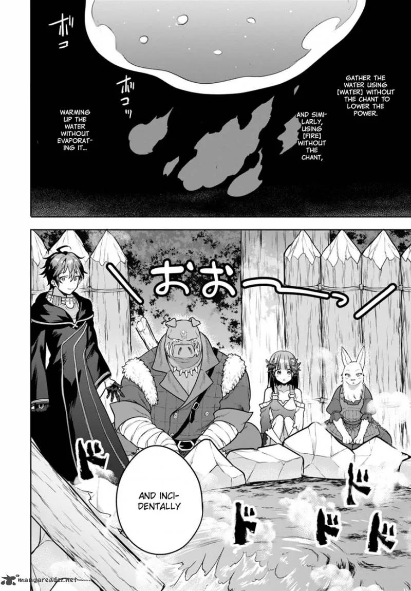Next Life Chapter 2 page 9