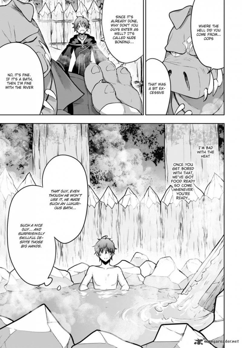 Next Life Chapter 2 page 12
