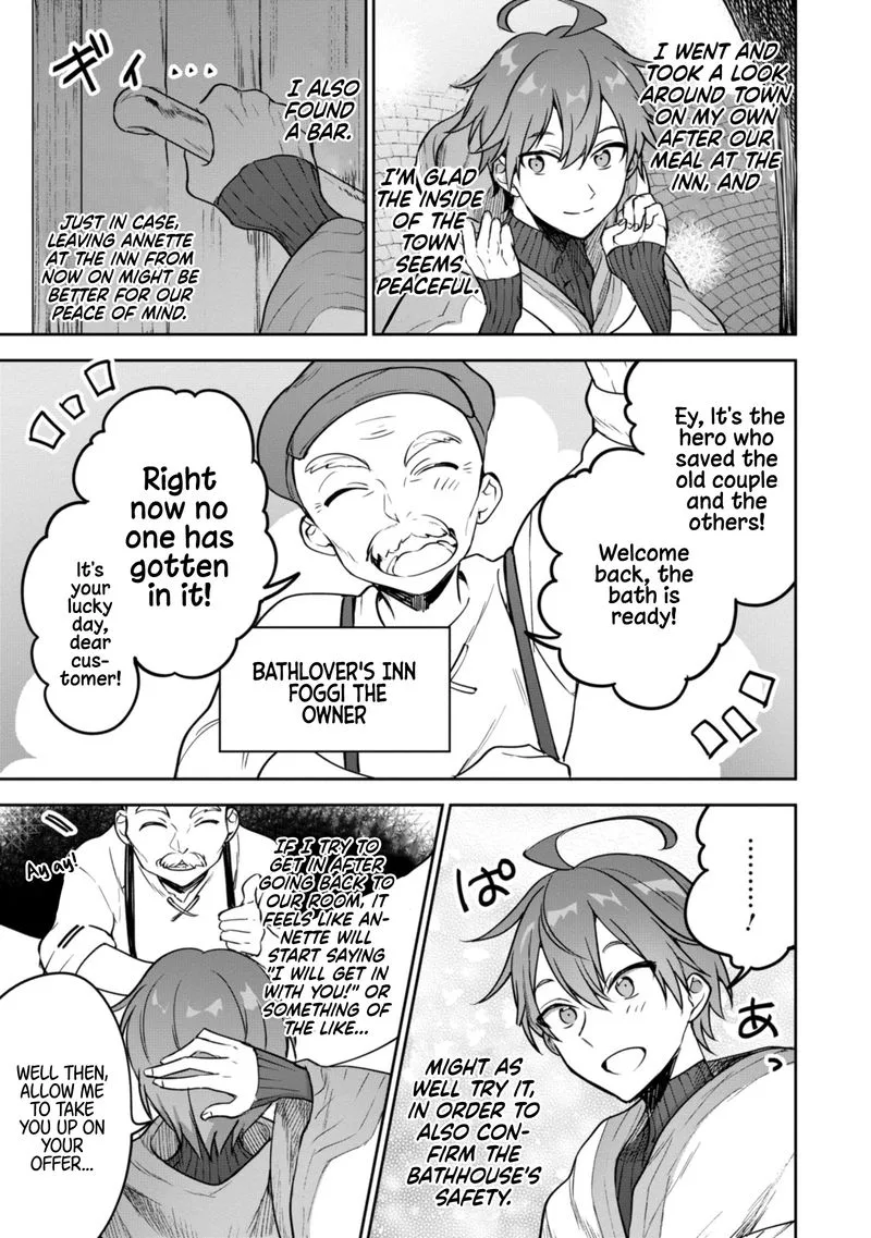 Next Life Chapter 21 page 24
