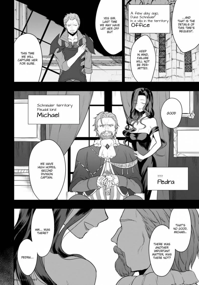 Next Life Chapter 3 page 23