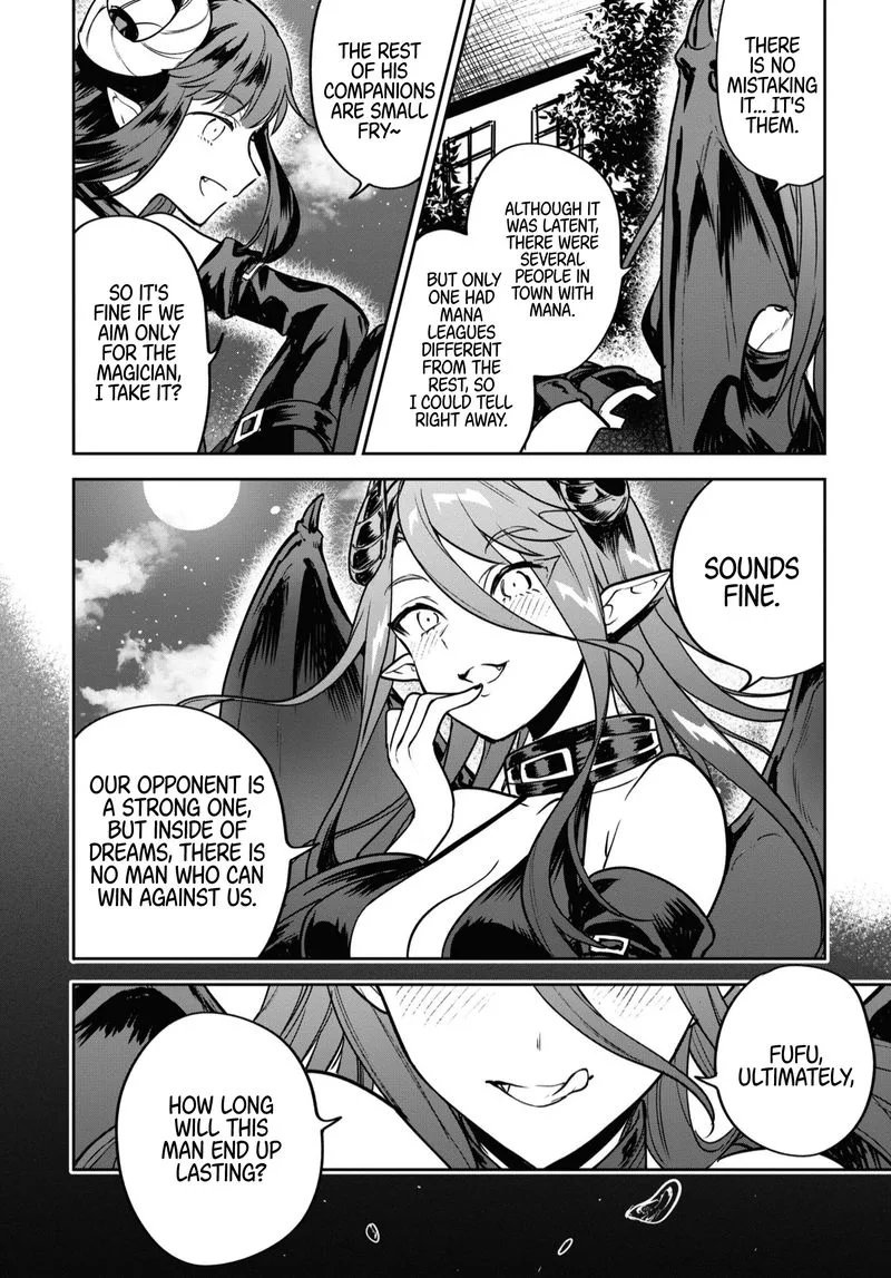 Next Life Chapter 31 page 14
