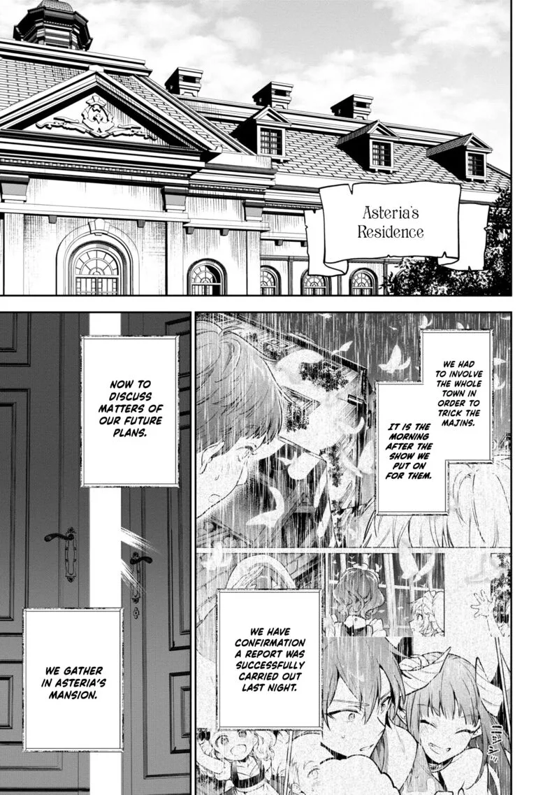 Next Life Chapter 41 page 6