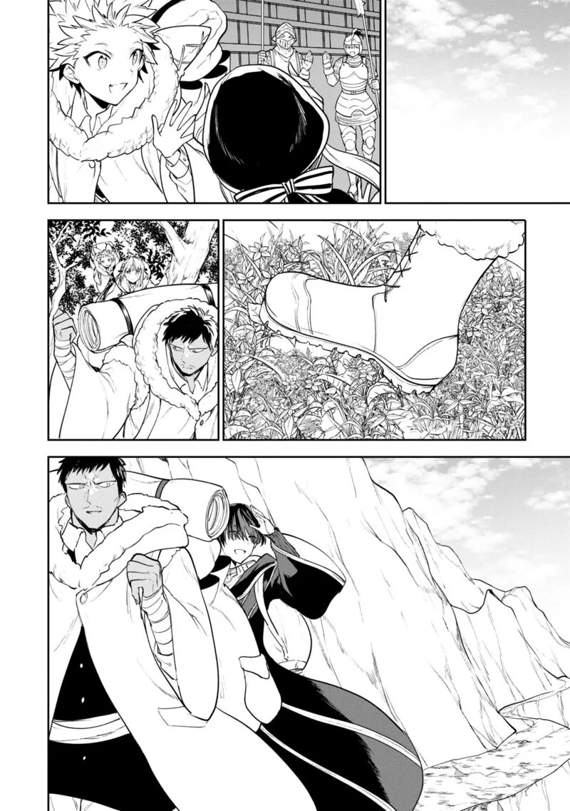 Next Life Chapter 44 page 14
