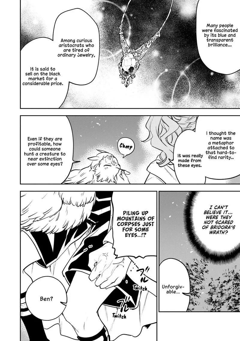 Next Life Chapter 48 page 6