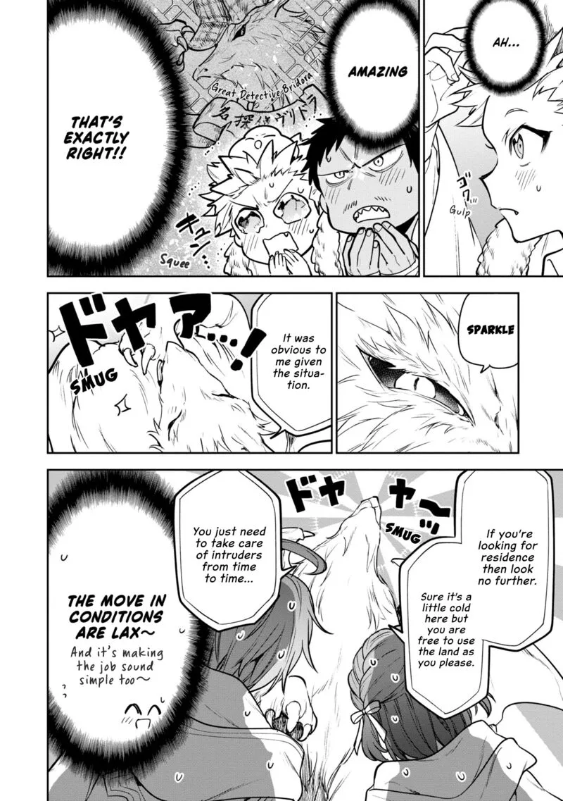 Next Life Chapter 49 page 4