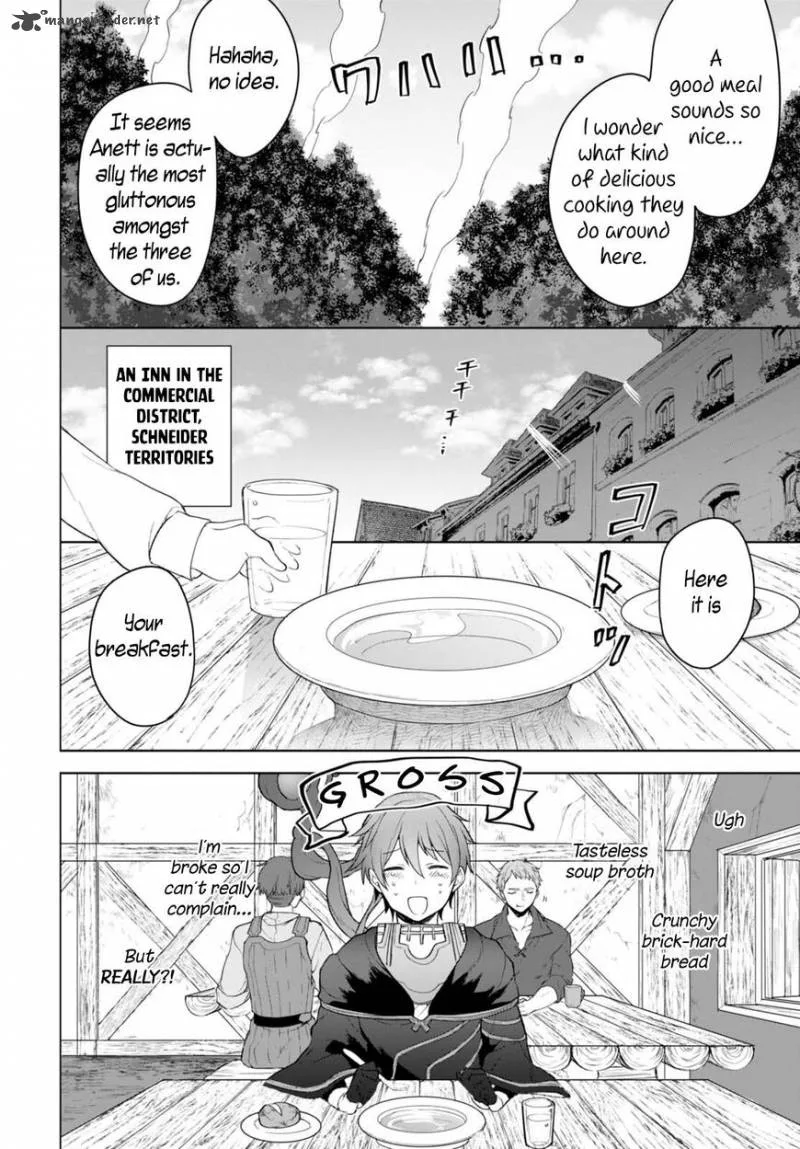 Next Life Chapter 7 page 7