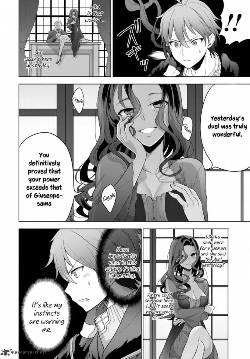 Next Life Chapter 7 page 13