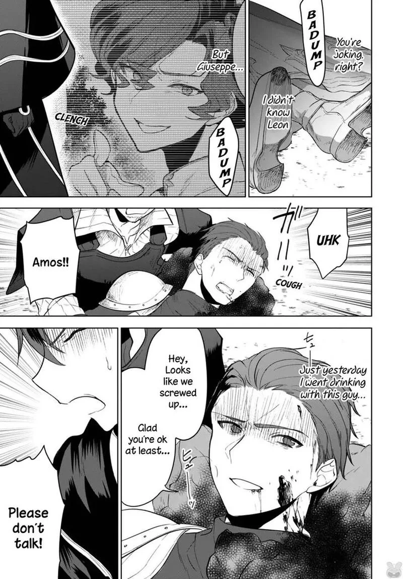 Next Life Chapter 8 page 7