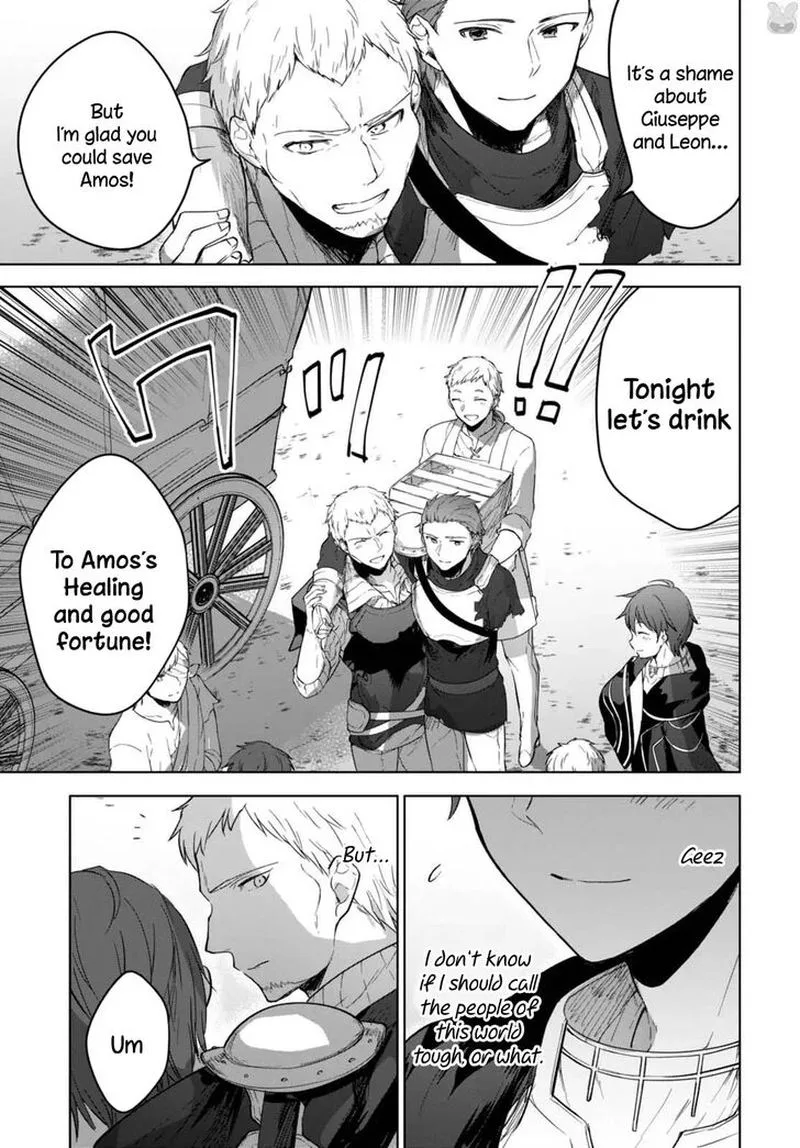 Next Life Chapter 8 page 13