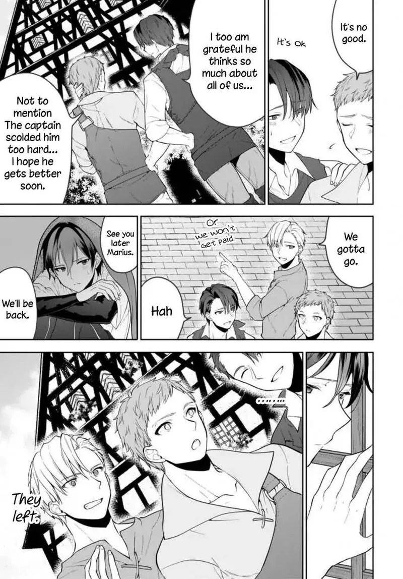 Next Life Chapter 9 page 3