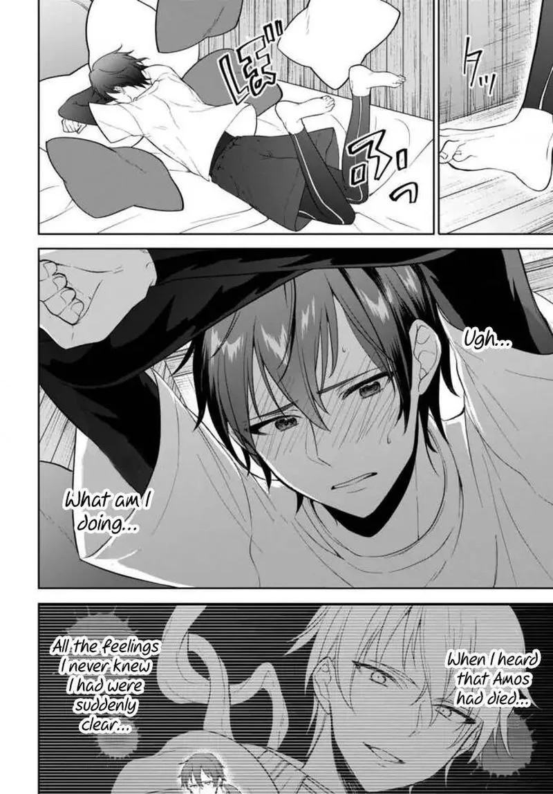 Next Life Chapter 9 page 4