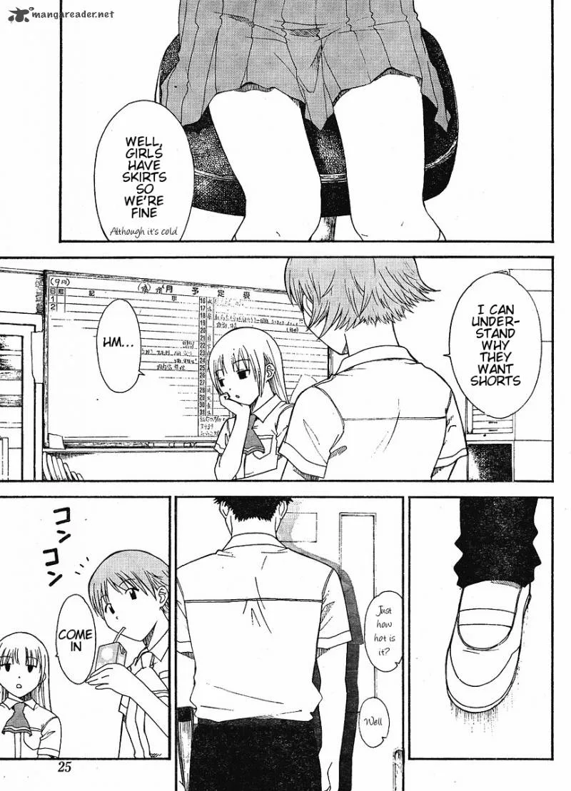 Nguruwa Kaihou Chapter 1 page 8