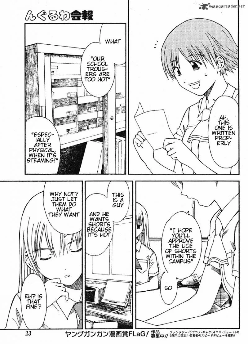 Nguruwa Kaihou Chapter 1 page 6