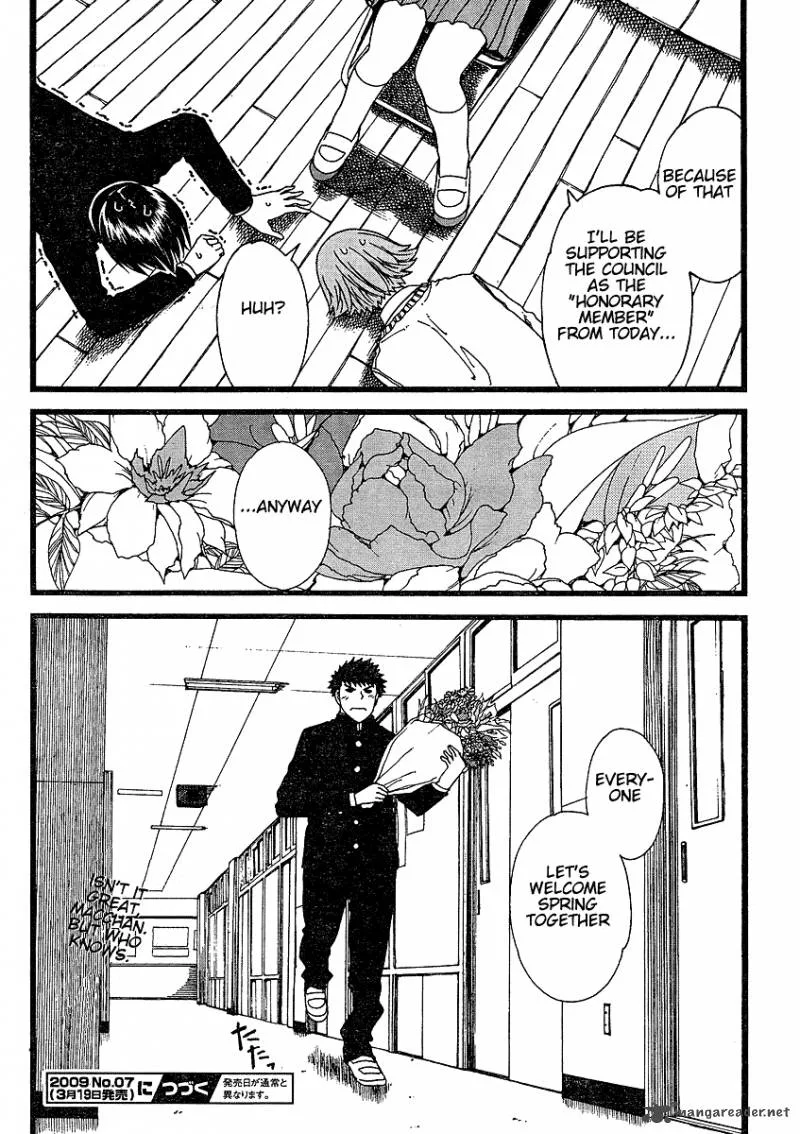Nguruwa Kaihou Chapter 10 page 20