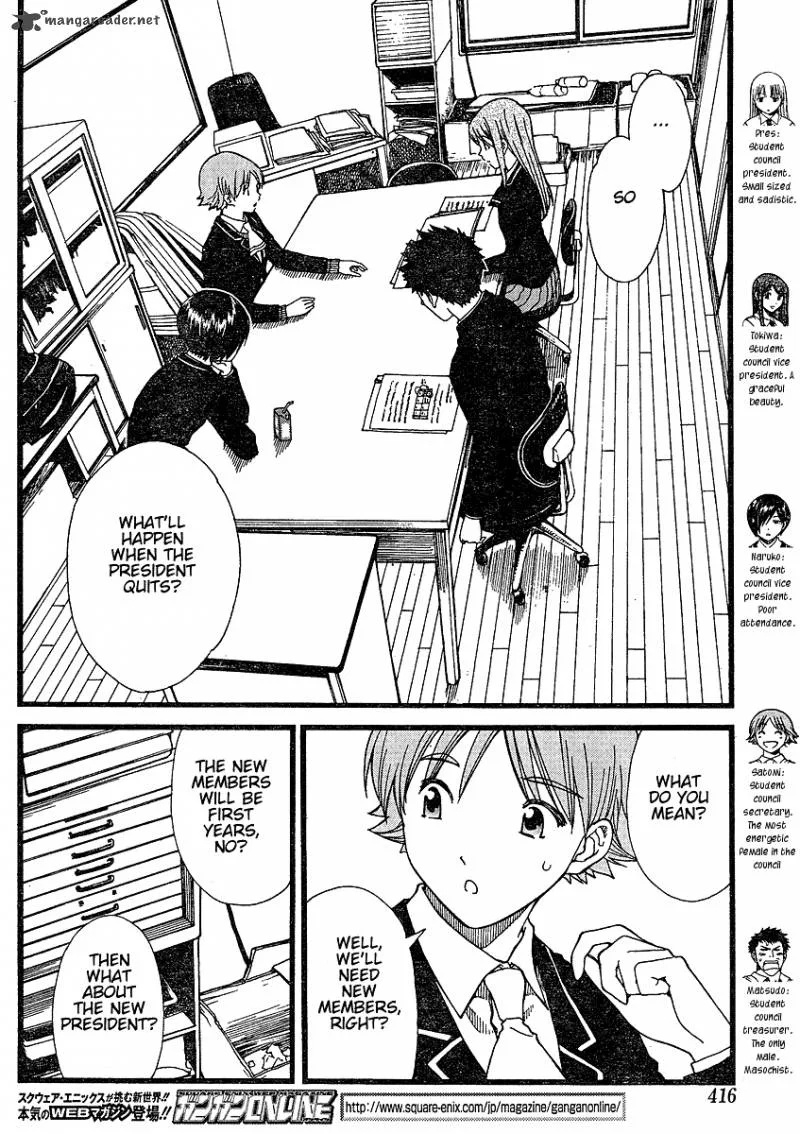 Nguruwa Kaihou Chapter 10 page 4