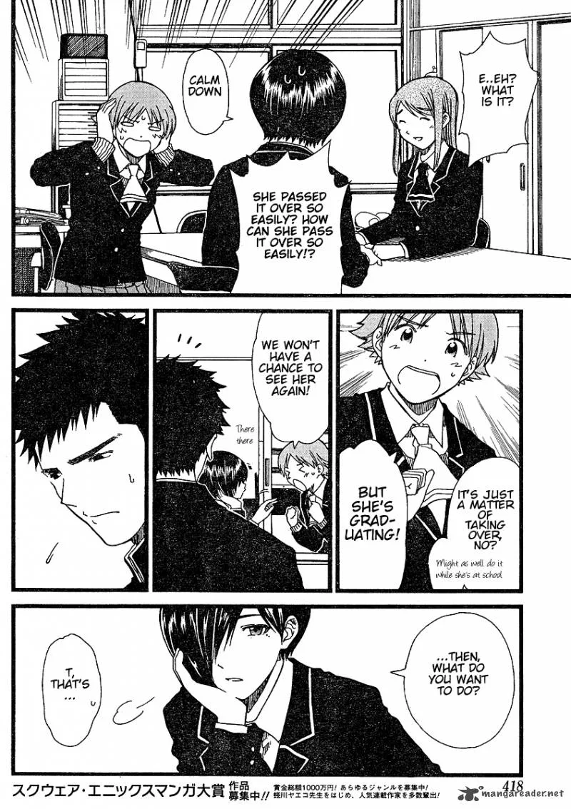 Nguruwa Kaihou Chapter 10 page 6