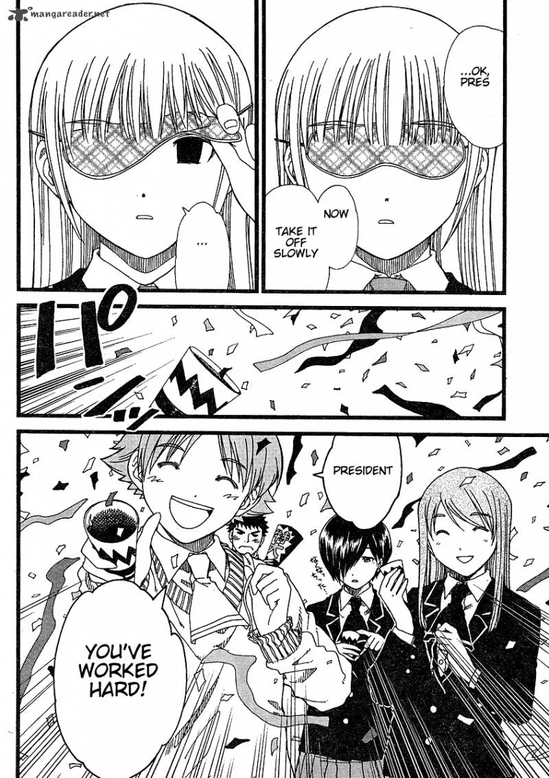Nguruwa Kaihou Chapter 10 page 14
