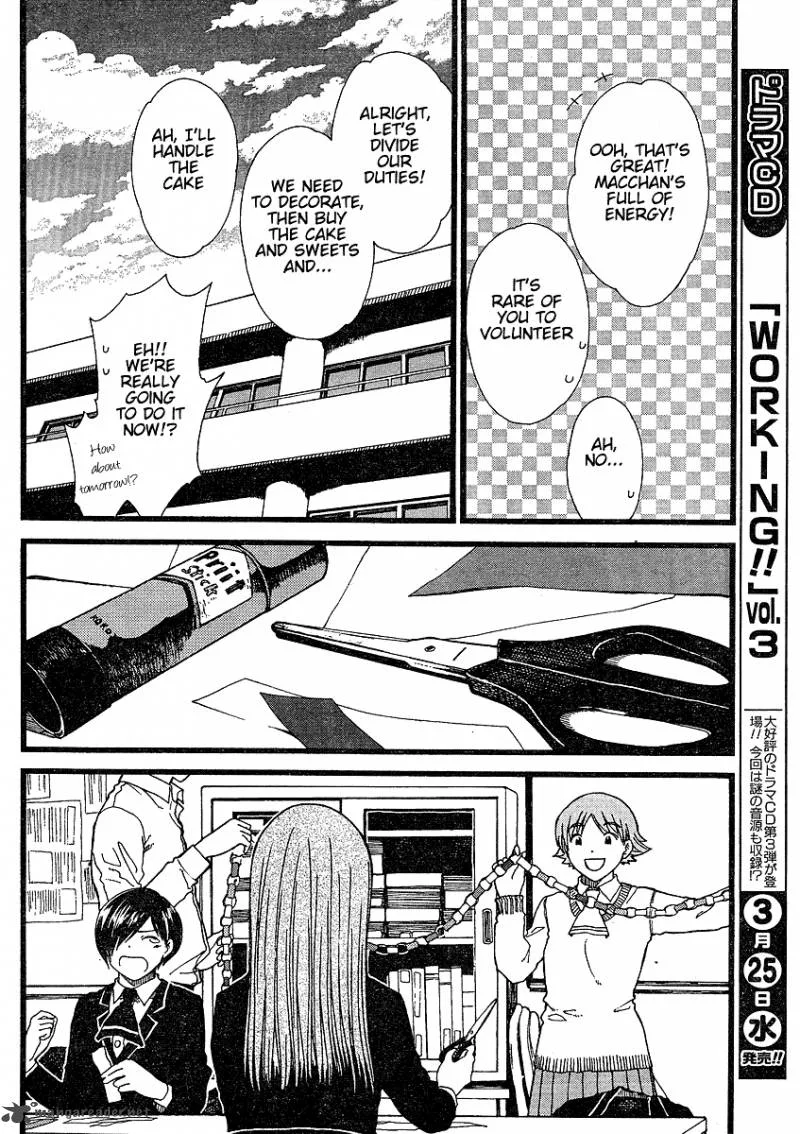 Nguruwa Kaihou Chapter 10 page 10